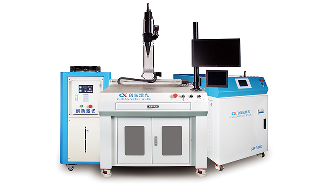 負(fù)能量反應(yīng)激光焊接機(jī)的輸出穩(wěn)定性很重要