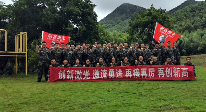 安徽優(yōu)質(zhì)的全自動激光焊接機廠家
